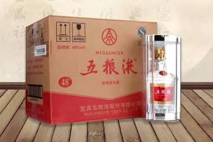 昭化五粮液回收