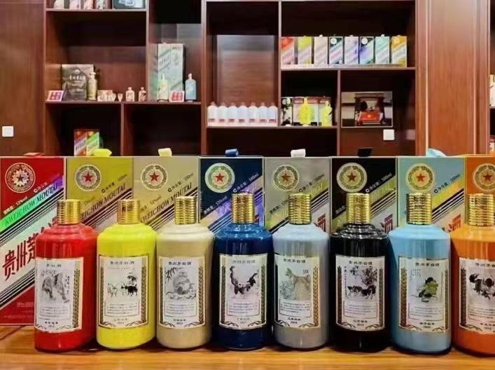 昭化名酒鉴定部分方法